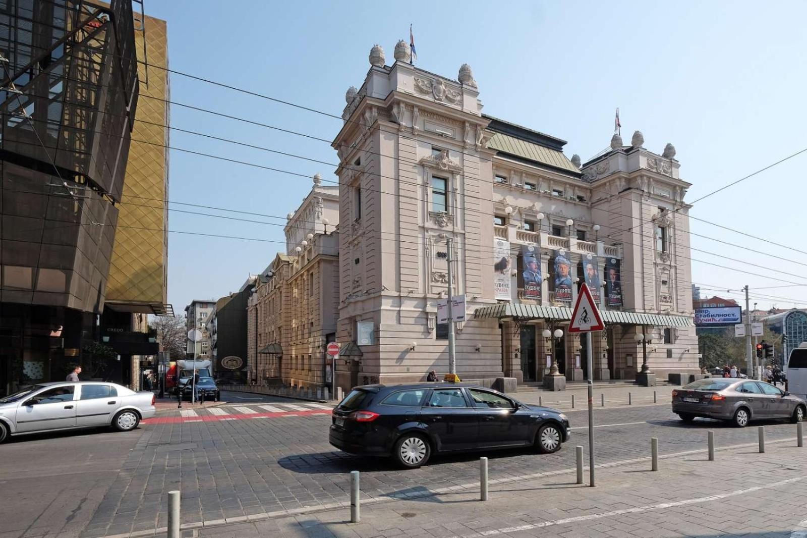 Paradise Museum City Center Belgrado Buitenkant foto
